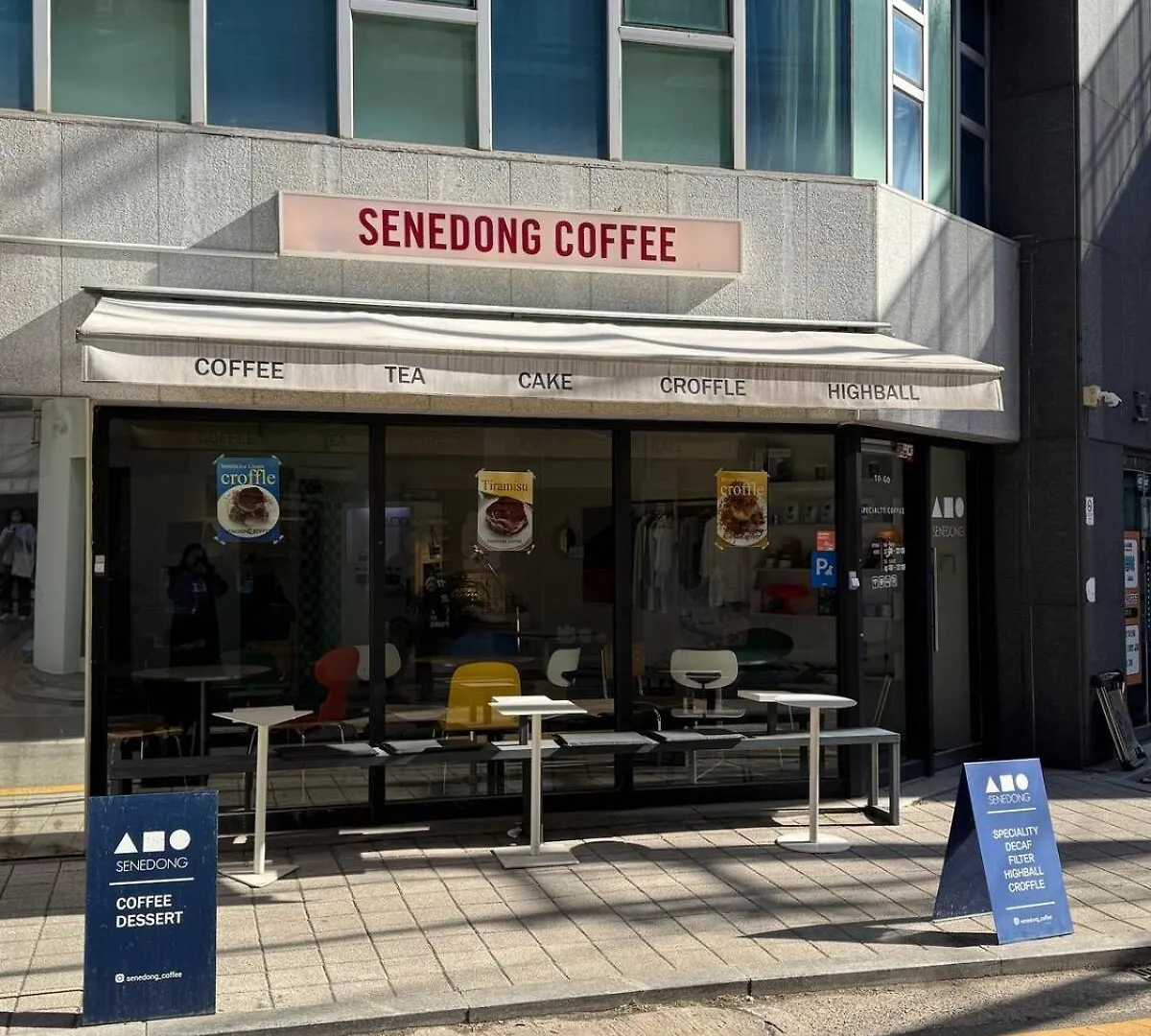 Seouse, Seoul House Apartman