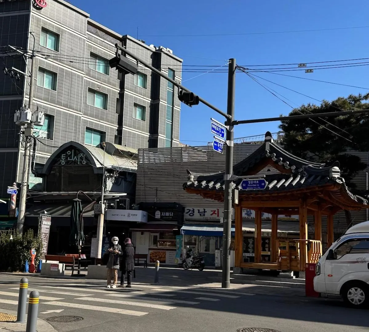 Seouse, Seoul House Apartman